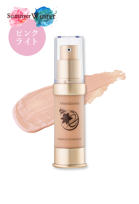 Abundantia ☆ Cosmetics Site / アブンダンティア エッセンス